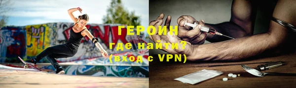 mix Вязники