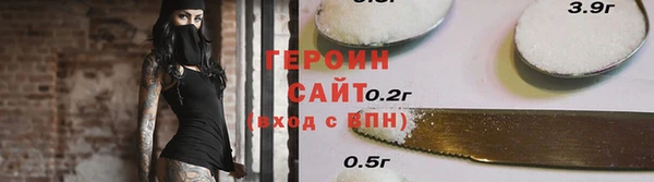 mix Вязники