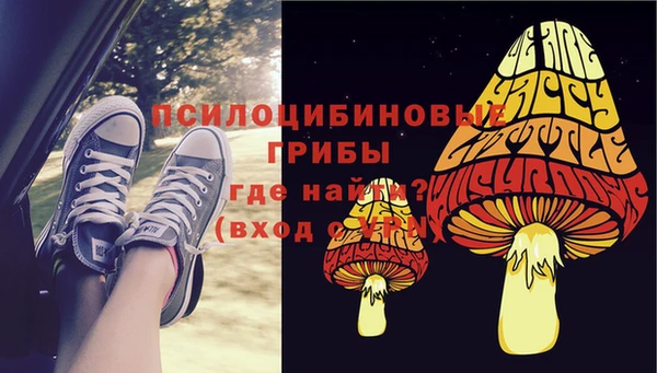 mix Вязники