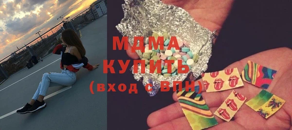 mix Вязники