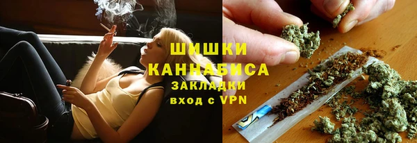 mix Вязники